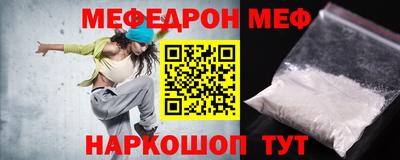 дурь Кингисепп
