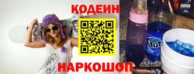 дурь Кингисепп
