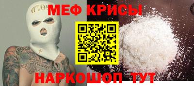 дурь Кингисепп
