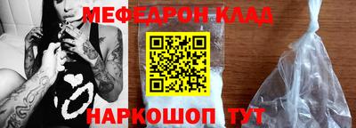 mix Кинель