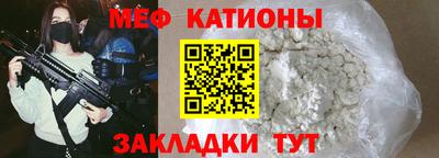дурь Кингисепп