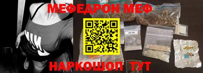 кокаин VHQ Кимры