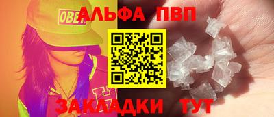 mix Кинель