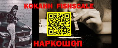 дурь Кингисепп