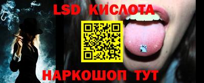 кокаин VHQ Кимры