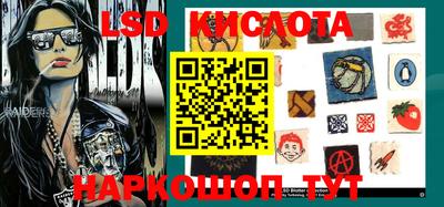 кокаин VHQ Кимры