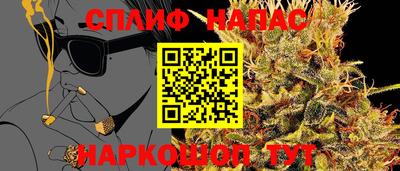 кокаин VHQ Кимры