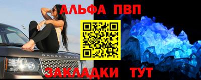 mix Кинель