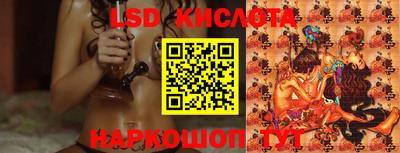 кокаин VHQ Кимры