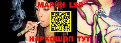 mix Кинель