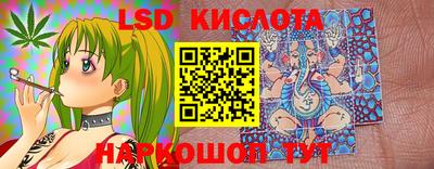 кокаин VHQ Кимры