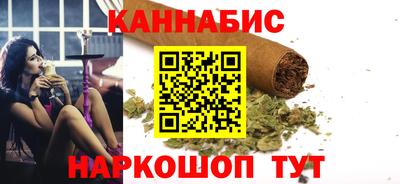 кокаин VHQ Кимры