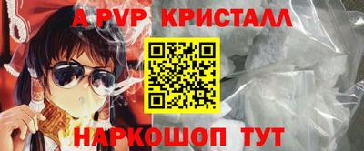 mix Кинель