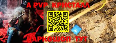 mix Кинель