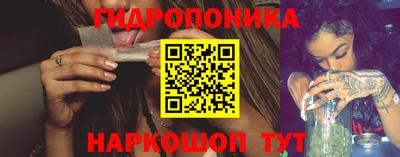 кокаин VHQ Кимры