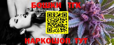 кокаин VHQ Кимры