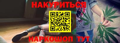 кокаин VHQ Кимры
