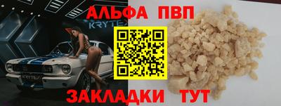 дурь Кингисепп