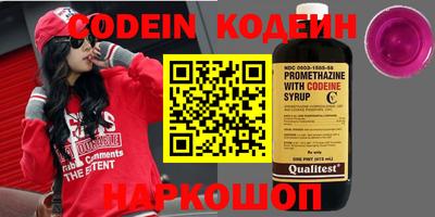 mix Кинель