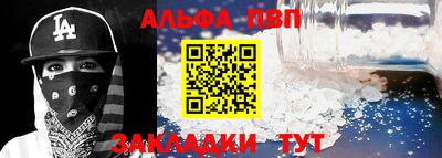 дурь Кингисепп