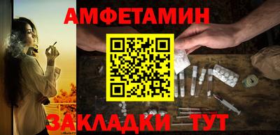 кокаин VHQ Кимры