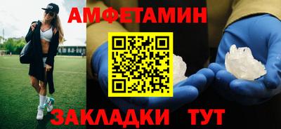 кокаин VHQ Кимры