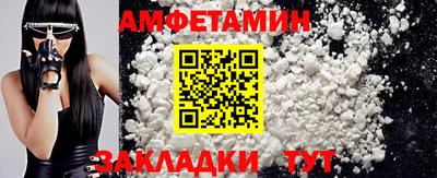дурь Кингисепп