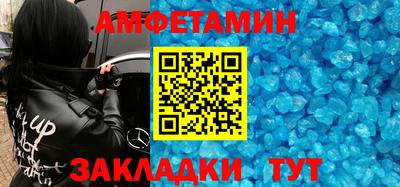 mix Кинель