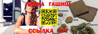 кокаин VHQ Кимры
