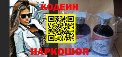 mix Кинель