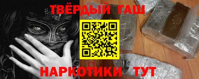 mix Кинель