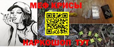 дурь Кингисепп