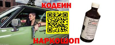 mix Кинель