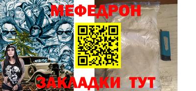 дурь Кингисепп
