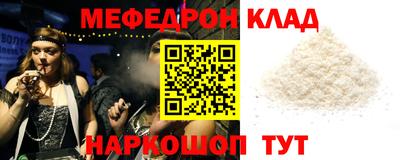 дурь Кингисепп