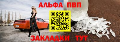 mix Кинель
