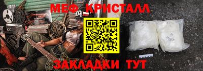 кокаин VHQ Кимры