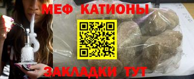 дурь Кингисепп