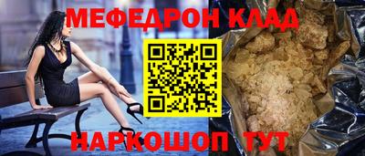 кокаин VHQ Кимры