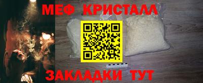 mix Кинель