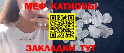 дурь Кингисепп